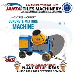 PAVER BLOCK MAKING MACHINE IN KENDRAPADA ODISHA